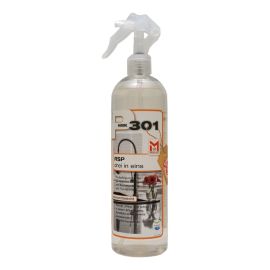 Möller HMK P301 RSP - drei in eins